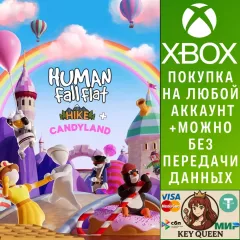 Купить активацию Human Fall Flat для Xbox выгодно