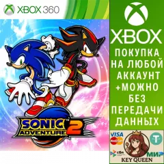 Купить активацию Sonic Adventure™ 2 для Xbox выгодно