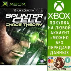 Купить активацию Tom Clancy's Splinter Cell: Chaos Theory для Xbox выгодно