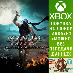 Купить активацию NINJA GAIDEN: Master Collection для Xbox выгодно