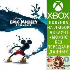 Купить активацию Disney Epic Mickey: Rebrushed для Xbox выгодно