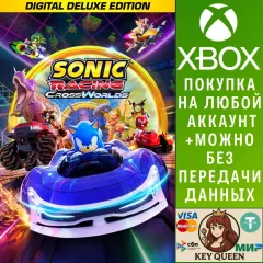 Купить активацию Sonic Racing: CrossWorlds Digital Deluxe Edition для Xbox выгодно