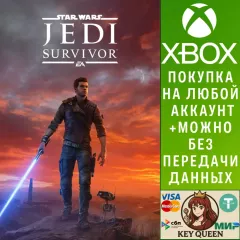 Купить активацию STAR WARS Jedi: Survivor™ для Xbox выгодно