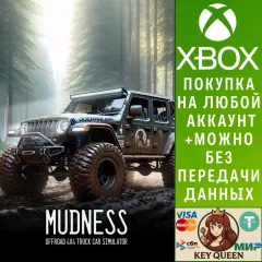 Купить активацию Mudness Offroad - 4x4 Truck Car Simulator Games для Xbox выгодно