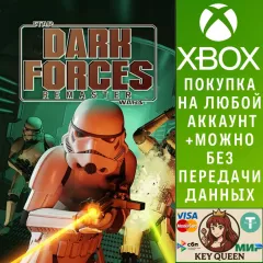 Купить активацию STAR WARS™: Dark Forces Remaster для Xbox выгодно