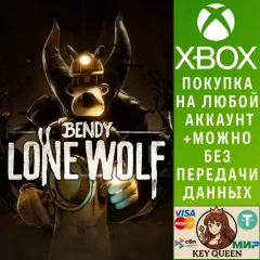 Купить активацию Bendy: Lone Wolf для Xbox выгодно