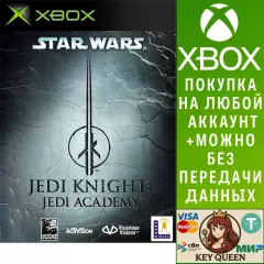 Купить активацию STAR WARS Jedi Knight: Jedi Academy для Xbox выгодно