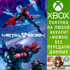 Купить активацию Metal Eden для Xbox выгодно