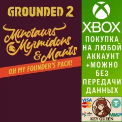 Купить DLC Grounded 2: Founder’s Pack для Xbox выгодно