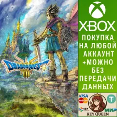 Купить активацию Dragon Quest III HD-2D Remake для Xbox выгодно