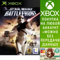 Купить активацию STAR WARS Battlefront для Xbox выгодно