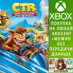 Купить активацию Crash™ Team Racing Nitro-Fueled для Xbox выгодно