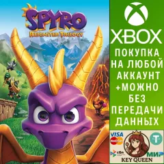 Купить активацию Spyro™ Reignited Trilogy для Xbox выгодно