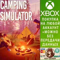 Купить активацию Camping Simulator: The Squad для Xbox выгодно