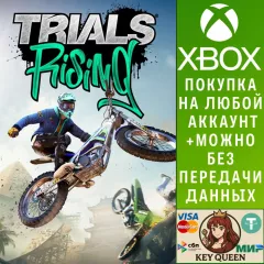 Купить активацию Trials® Rising для Xbox выгодно