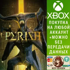 Купить активацию Perish для Xbox выгодно