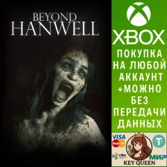 Купить активацию Beyond Hanwell для Xbox выгодно