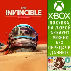 Купить активацию The Invincible для Xbox выгодно