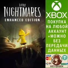 Купить активацию Little Nightmares Enhanced Edition для Xbox выгодно