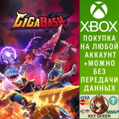 Купить активацию GigaBash для Xbox выгодно