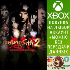 Купить активацию Onimusha 2: Samurai's Destiny для Xbox выгодно