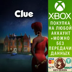 Купить активацию Cluedo для Xbox выгодно