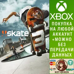 Купить DLC The Upgrade Bundle для Xbox выгодно