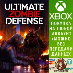 Купить активацию Ultimate Zombie Defense для Xbox выгодно