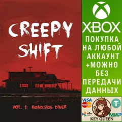 Купить активацию Creepy Shift: Roadside Diner для Xbox выгодно