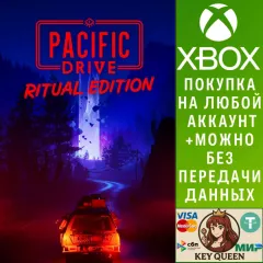 Купить активацию Pacific Drive: Ritual Edition для Xbox выгодно