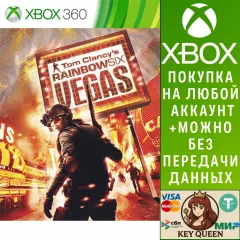 Купить активацию Tom Clancy's RainbowSix Vegas для Xbox выгодно