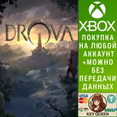 Купить активацию Drova - Forsaken Kin для Xbox выгодно