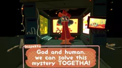 Активацию Great God Grove для Xbox One и Series X|S