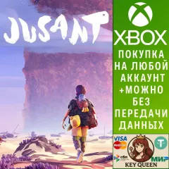 Купить активацию Jusant для Xbox выгодно