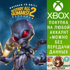 Купить активацию Destroy All Humans! 2 - Reprobed: Dressed to Skill для Xbox выгодно