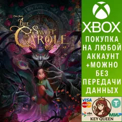 Купить активацию Bye Sweet Carole для Xbox выгодно