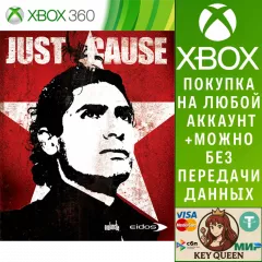 Купить активацию Just Cause для Xbox выгодно