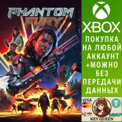 Купить активацию Phantom Fury для Xbox выгодно