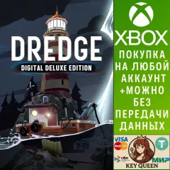 Купить активацию DREDGE - Digital Deluxe Edition для Xbox выгодно