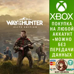 Купить активацию Way of the Hunter: Elite Edition для Xbox выгодно