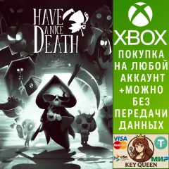 Купить активацию Have a Nice Death для Xbox выгодно