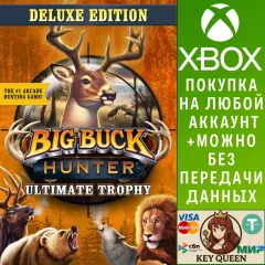 Купить активацию Big Buck Hunter: Ultimate Trophy - Deluxe Editi для Xbox выгодно