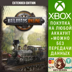 Купить активацию Railroads Online - Extended Edition для Xbox выгодно