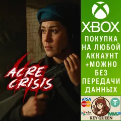 Купить активацию Acre Crisis для Xbox выгодно