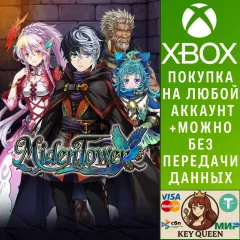 Купить активацию Miden Tower для Xbox выгодно
