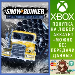 Купить активацию SnowRunner - 1-Year Anniversary Edition для Xbox выгодно