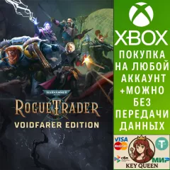 Купить активацию Warhammer 40,000: Rogue Trader - Voidfarer Edit для Xbox выгодно