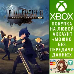 Купить активацию Final Fantasy XV Pocket Edition HD для Xbox выгодно