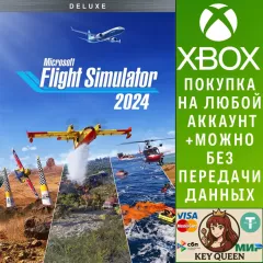Купить активацию Microsoft Flight Simulator 2024 - Deluxe Editio для Xbox выгодно