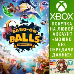 Купить активацию Bang-On Balls: Chronicles для Xbox выгодно